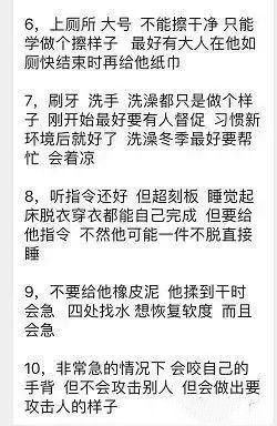 父女情深的经典句子