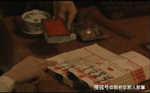 素车白马中的素是什么意思?