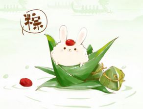 端午送客户粽子简短祝福语