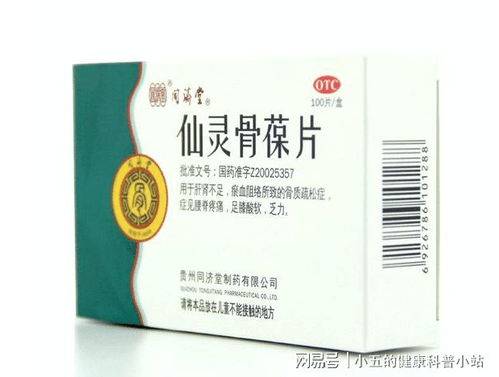 怀孕7个多月了还能吃钙片吗？