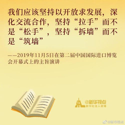 对亲人失望心寒句子[摘抄70句