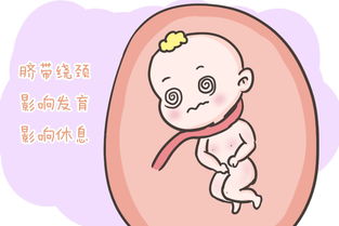 孕妇洗澡有什么好处