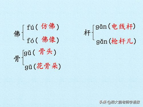 示爱的短句 八字以内