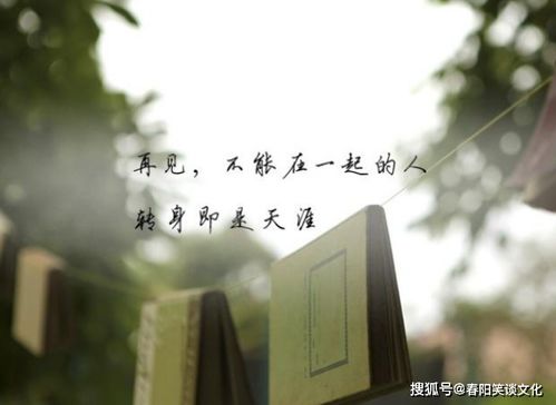 下雨天对朋友说的暖心话[合计120段怎么回复