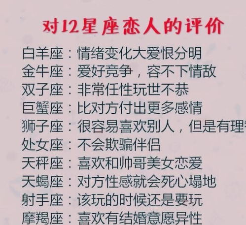 关于对方不在乎的说说