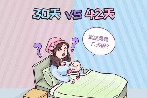 58月嫂是只能请一个月么？