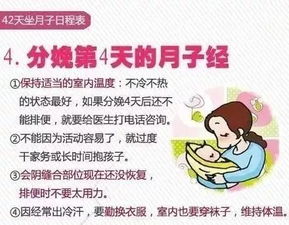 58月嫂是只能请一个月么？