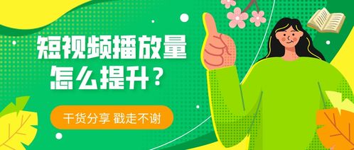 表白的文案有哪些？