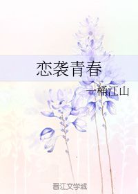 爱情山盟海誓的句子