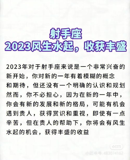 2020年总结的说说