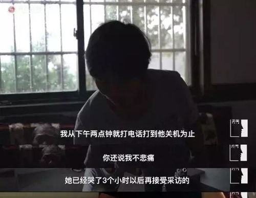 当一个人冷漠到极致的时候，是不是就是不爱了？