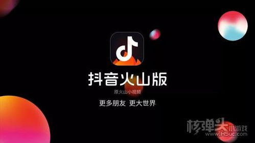 抖音最火励志文案短句2021