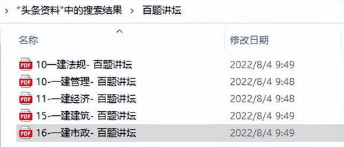 2021年的第一天朋友圈说说