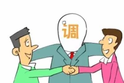 夸赞村民团结和谐语录[集锦43句