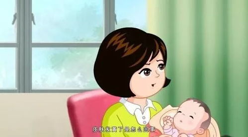 宝宝黄疸复发需要停母乳吗？