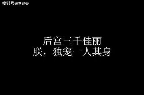 霸气又有气势的句子[集锦99段怎么写