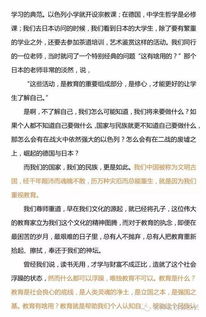 2021晒自己照片精致的句子