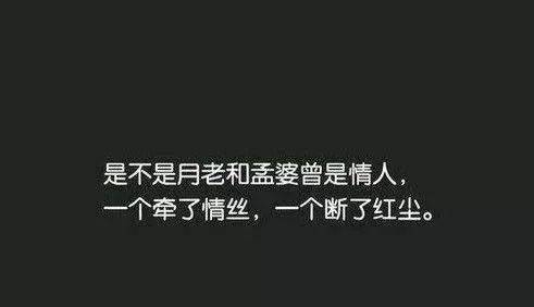 伤感说说大全2020最新版的