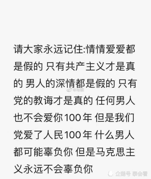 关于七夕一个人的文案