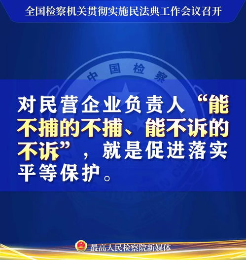 2021即将到来的文案