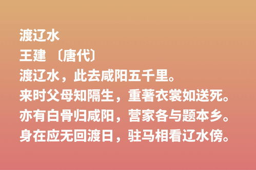 母爱句子摘抄大全