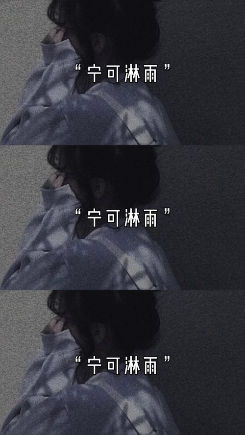 丧气语录合集闺蜜