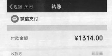 怎么暗示男朋友520到了