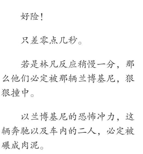 亲爱的我想你了说说心情