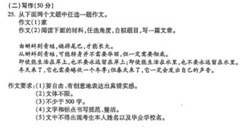 我爷爷去世了，要写一份关于他的简历。请问要怎么写？