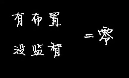 2020年的伤感说说