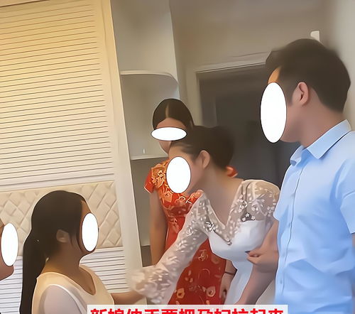 女朋友大肚子可以去打结婚证吗