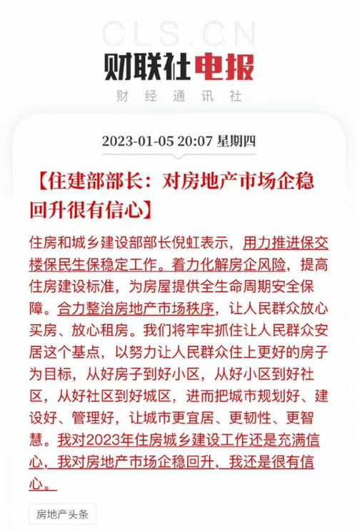 2020年感人文案