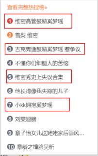 2020年感人文案