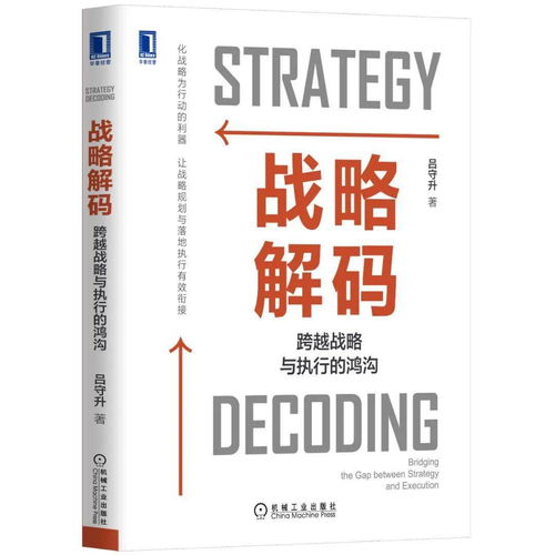 2020年感人文案
