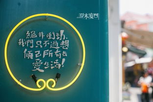 2020年感人文案