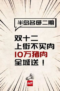 2020年感人文案