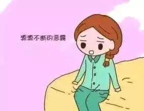 剖腹产后50天恶露还不干净是什么原因