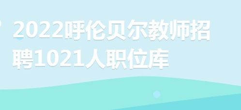 2020最后一天文案短句