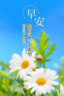 2021年祝福图片大全_美篇