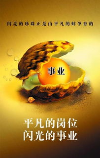 孔明灯 文案