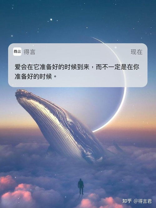 2019走心的句子简短一句话