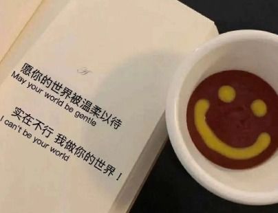 发朋友圈晒早茶的短句