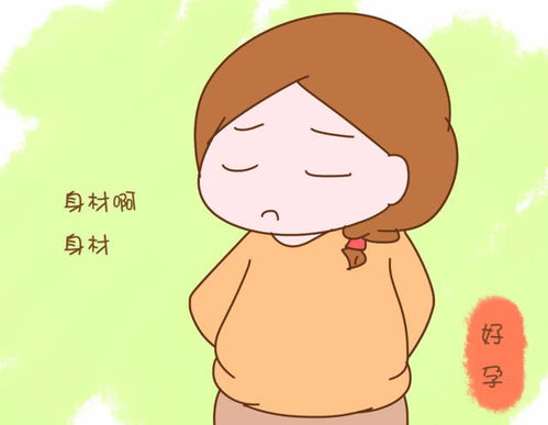 刚生完孩子月子餐怎么做