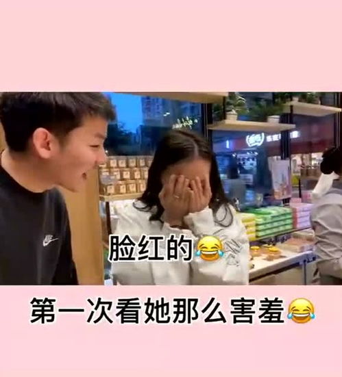 为什么男的在别人面前不会说自己女朋友是老婆呢?