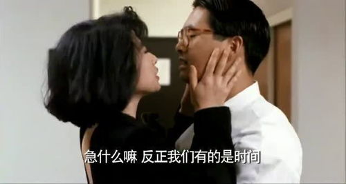 为什么男的在别人面前不会说自己女朋友是老婆呢?
