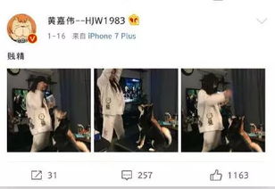 为什么男的在别人面前不会说自己女朋友是老婆呢?