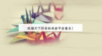 寄往天堂的思念作文