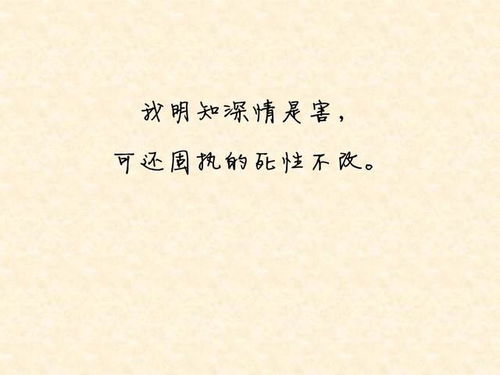 寄往天堂的思念作文