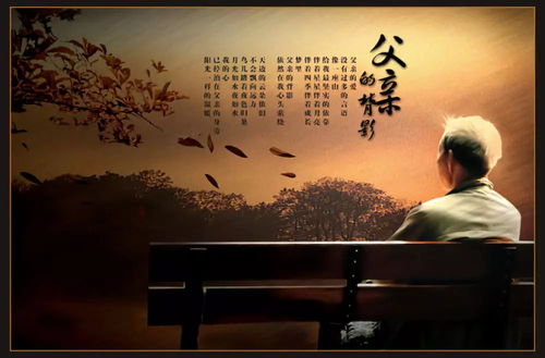 寄往天堂的思念作文