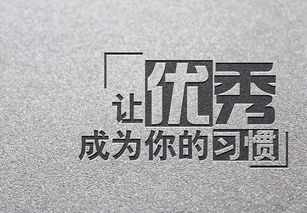 2021经典语录流行句子